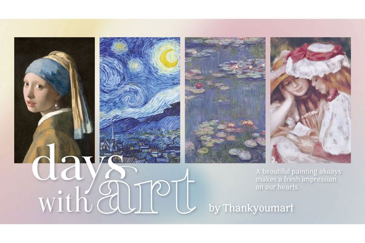 世界の名画を日常に取り入れる『days with art』新作が話題