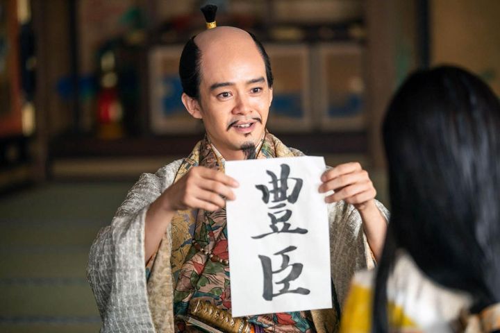 羽柴豊臣朝臣秀吉（池松壮亮）／大河ドラマ「豊臣兄弟！」第38回より ©️NHK