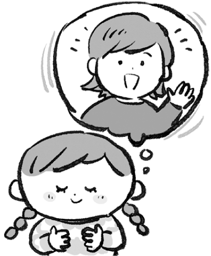 「アタッチメント＝いっぱい抱っこ」というわけではない！ 子どもの心を育てる「アタッチメント」とは？【最新号からちょっと見せ】の画像1