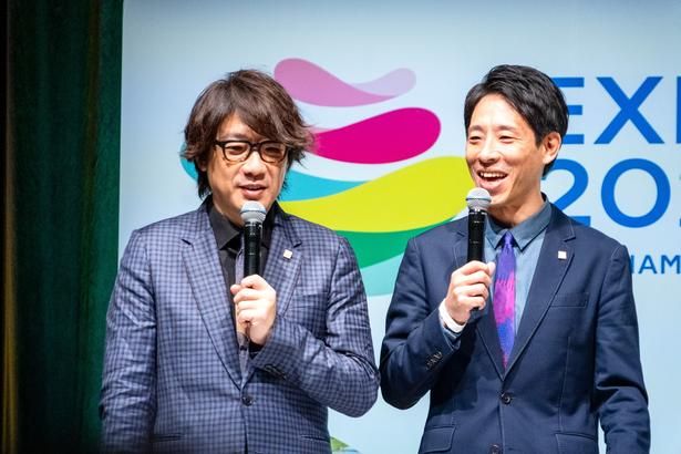 家族で楽しめるスポットを絶妙な掛け合いで紹介してくれた、囲碁将棋の文田大介さん(左)と根建太一(右)さん