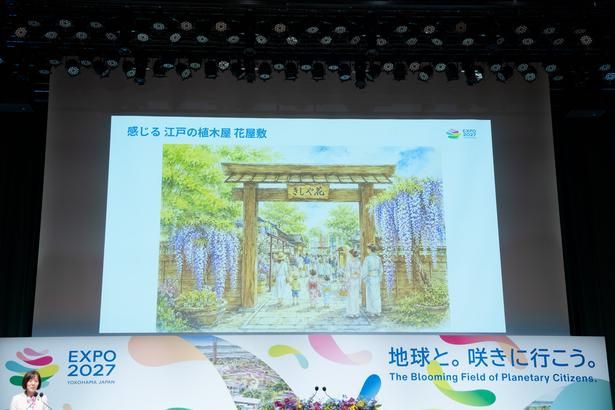 「江戸の植木屋・花屋敷」で江戸時代の園芸文化を再現