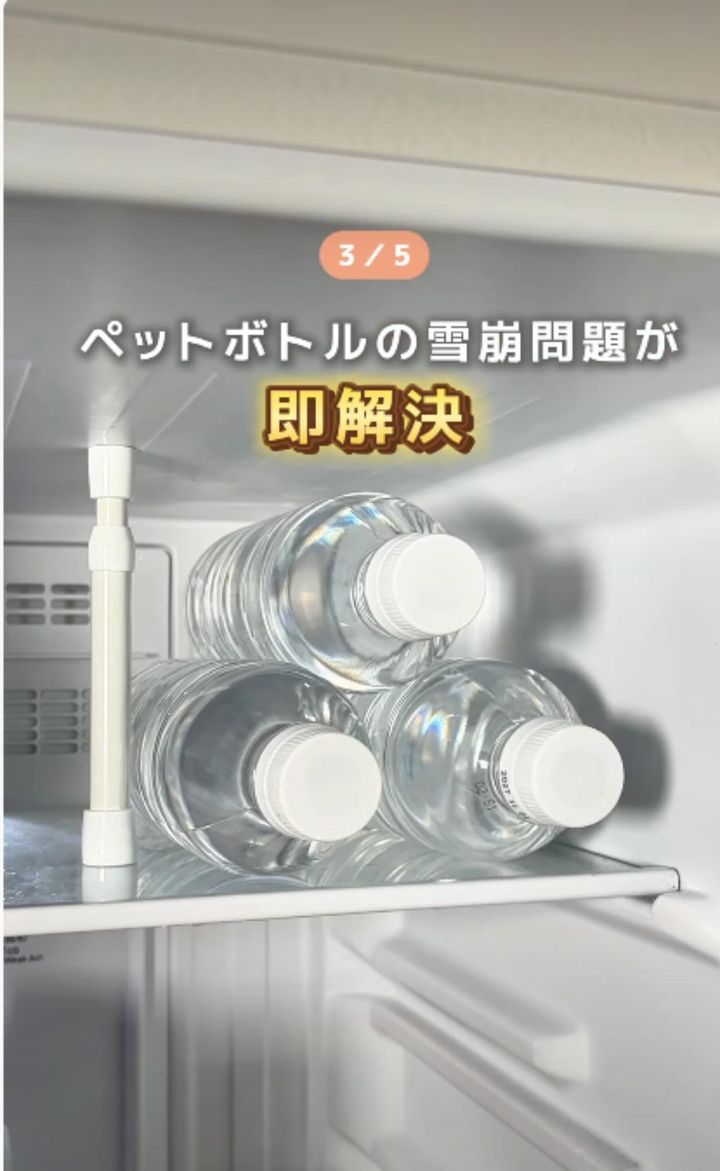 画像3: 出典：Instagram