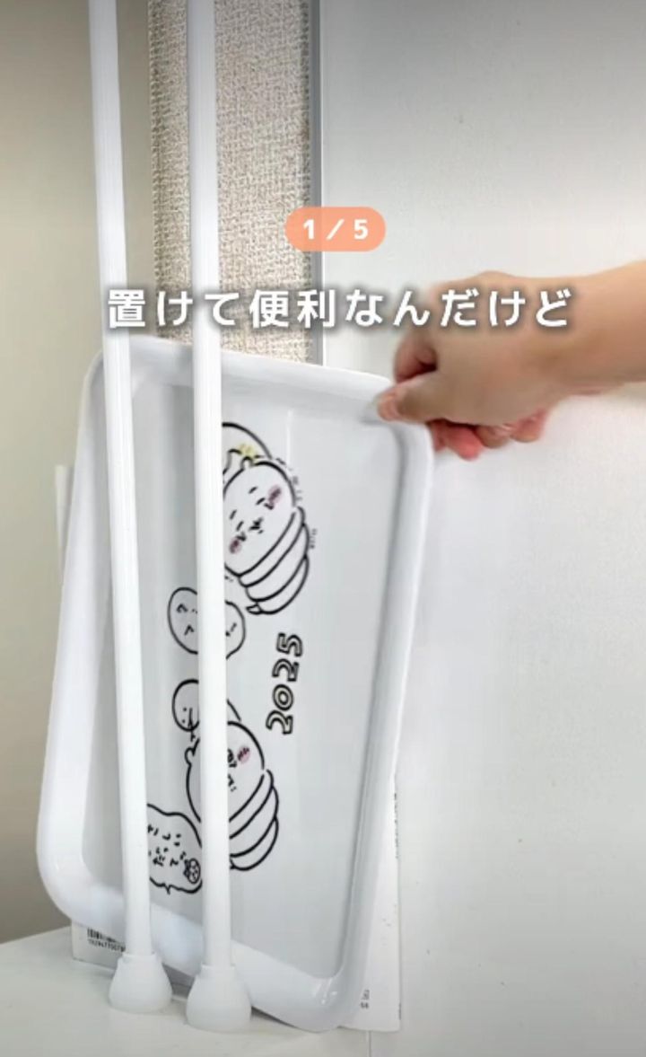 画像1: 出典：Instagram