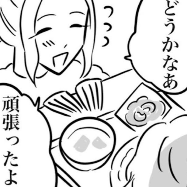頑張って作った手料理…喜んでくれるかなと笑顔でいたら…？ ■画像提供：ゐ(@irk_hrk)