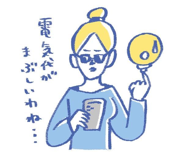 家計簿、これで合ってる？まず押さえたい基本のポイント イラスト／髙栁浩太郎