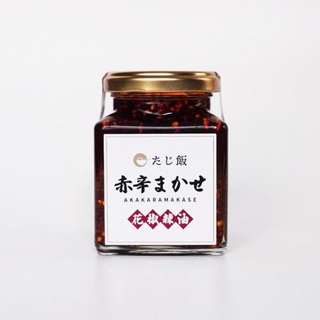 万能だれ「たれまかせ」1万本突破記念、ラー油「赤辛まかせ」が数量限定で登場