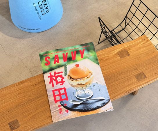 【大阪・中崎町】日常をととのえるウェルネスアイテムが揃うカフェ＆セレクトショップ「nook中崎町」