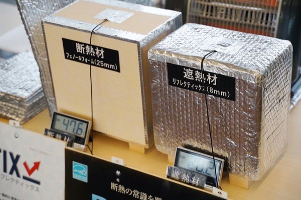 【岡山県岡山市】工務店4社と家づくりを考える「リノベサミット岡山2026」開催！予約特典あり