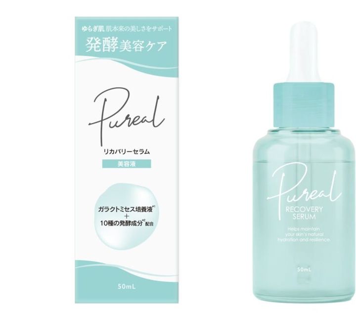 ピュレア リカバリーセラムのスポイト付きボトルと外箱