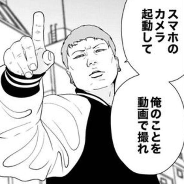 依頼者のアパートで異変が…。副社長「ブル」が行動を開始する！ 画像提供：宮野シンイチさん
