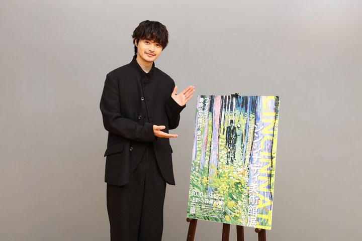「シンシナティ美術館展 ～アメリカに渡ったヨーロッパの至宝～」オフィシャルナビゲーターの瀬戸康史 width=