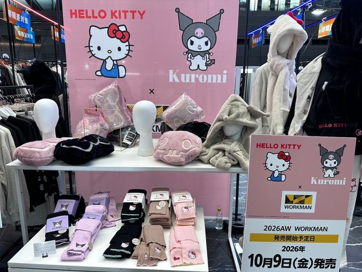 「サンリオキャラクターズ」のワークマン限定アイテム