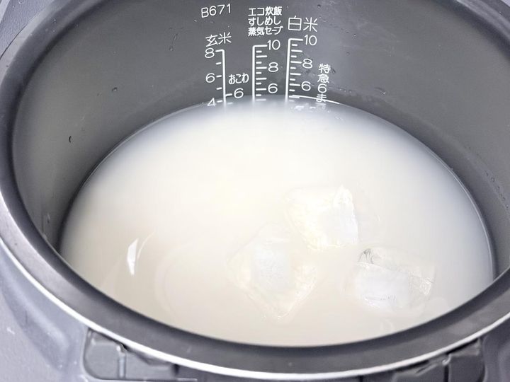 画像3: これだけ？ 意外なものを投入