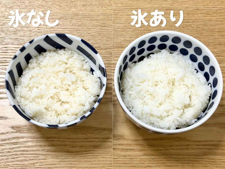画像2: 味の変化は？