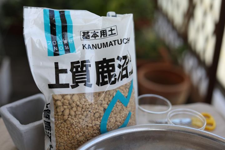 鹿沼土