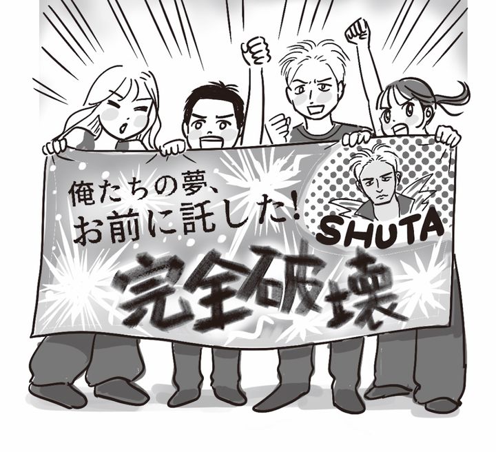 ぬいぐるみから横断幕まで。世界で1つの応援グッズを作ってくれる会社たち