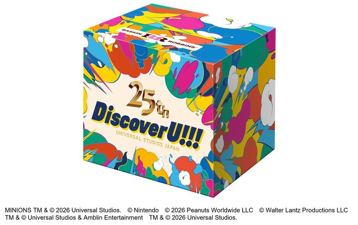 USJ25周年デザインの専用ボックス