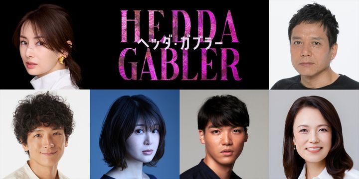 舞台『ヘッダ・ガブラー』に出演する（上段左から）北川景子、勝村政信、（下段左から）渡部豪太、佐津川愛美、章平、彩吹真央 width=