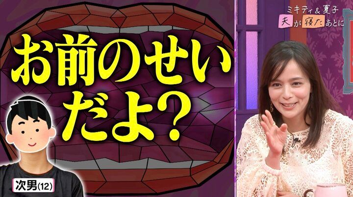 【写真・画像】「母乳が出ないのにミルクももらえず号泣」加藤ローサ（41）、過酷な初出産を振り返る「助産師さんが怖かった」 2枚目
