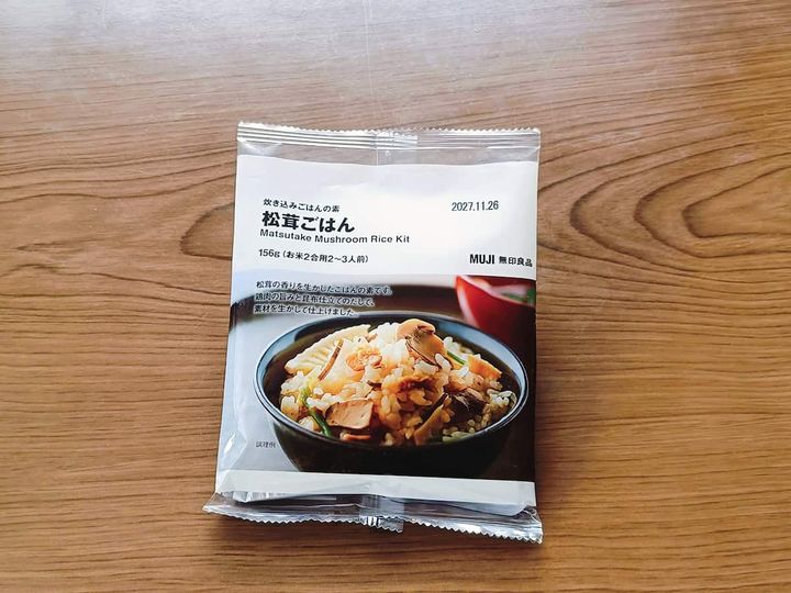 無印良品「炊き込みご飯の素 松茸ごはん」