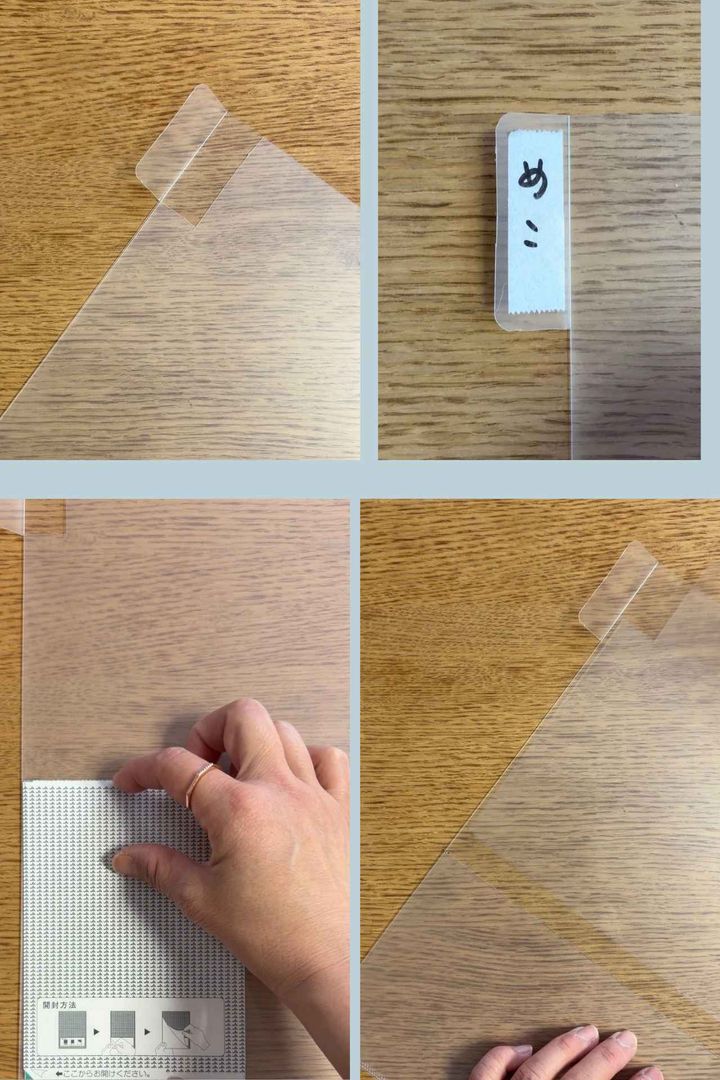 画像: クリアファイルに少し手を加えて、見やすく ＆ 取りやすく