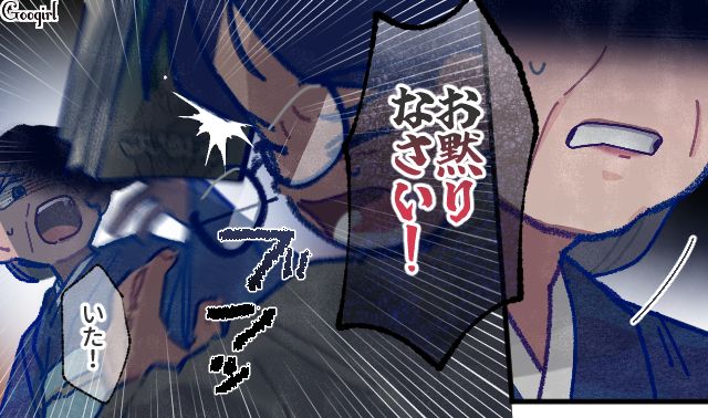 【漫画】「娘ってのは難しいよ」不倫に嫁いびり…娘を想い奮闘するシングルファザーの話【第60話】