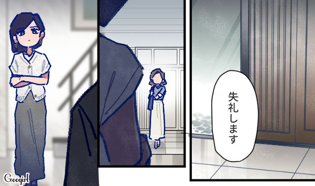 【漫画】「娘ってのは難しいよ」不倫に嫁いびり…娘を想い奮闘するシングルファザーの話【第58話】