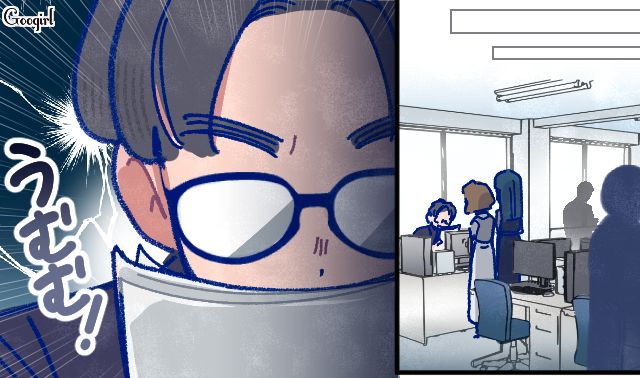 【漫画】「娘ってのは難しいよ」不倫に嫁いびり…娘を想い奮闘するシングルファザーの話【第56話】