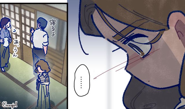 【漫画】「娘ってのは難しいよ」不倫に嫁いびり…娘を想い奮闘するシングルファザーの話【第54話】