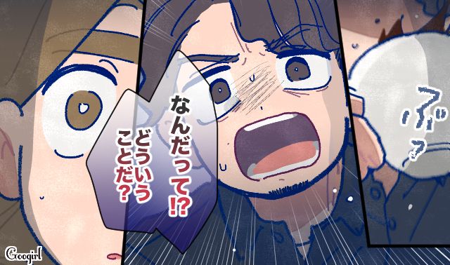 【漫画】「娘ってのは難しいよ」不倫に嫁いびり…娘を想い奮闘するシングルファザーの話【第53話】