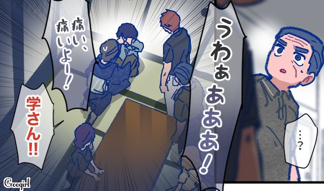 【漫画】「娘ってのは難しいよ」不倫に嫁いびり…娘を想い奮闘するシングルファザーの話【第50話】