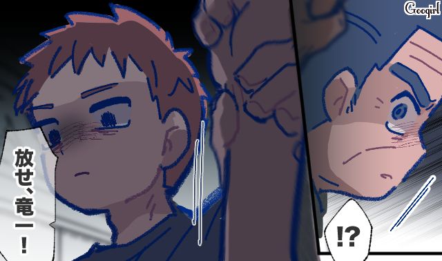 【漫画】「娘ってのは難しいよ」不倫に嫁いびり…娘を想い奮闘するシングルファザーの話【第50話】