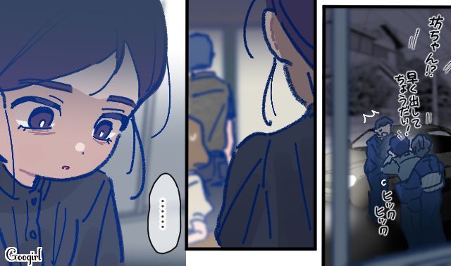 【漫画】「娘ってのは難しいよ」不倫に嫁いびり…娘を想い奮闘するシングルファザーの話【第50話】