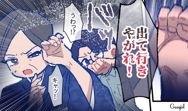 【漫画】「娘ってのは難しいよ」不倫に嫁いびり…娘を想い奮闘するシングルファザーの話【第49話】
