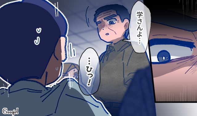 【漫画】「娘ってのは難しいよ」不倫に嫁いびり…娘を想い奮闘するシングルファザーの話【第49話】