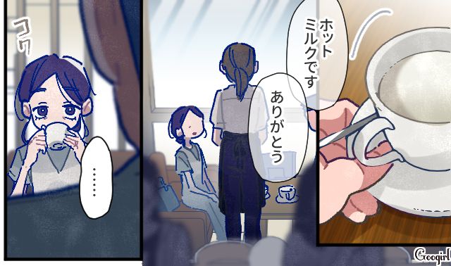 【漫画】「娘ってのは難しいよ」不倫に嫁いびり…娘を想い奮闘するシングルファザーの話【第42話】