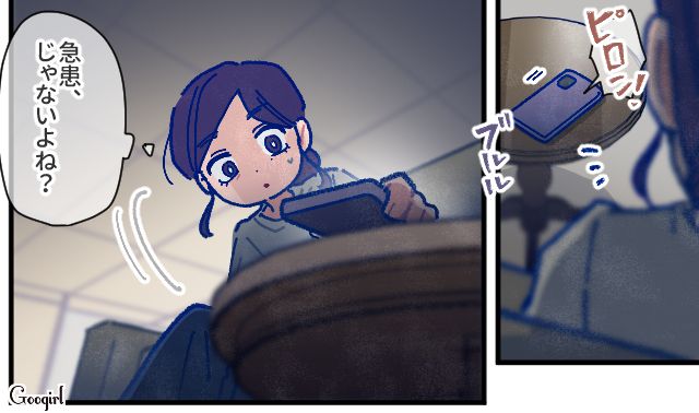 【漫画】「娘ってのは難しいよ」不倫に嫁いびり…娘を想い奮闘するシングルファザーの話【第37話】