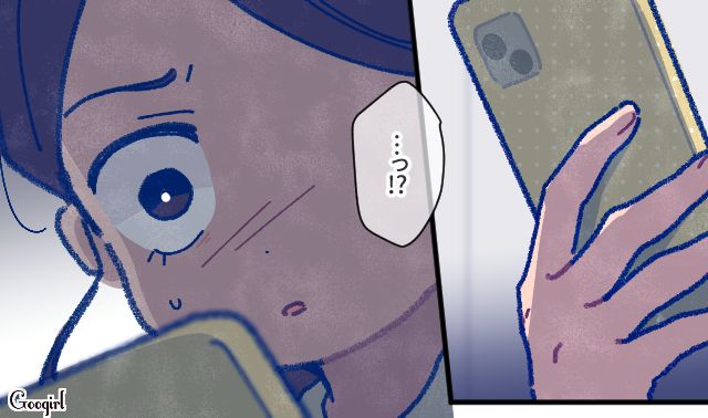 【漫画】「娘ってのは難しいよ」不倫に嫁いびり…娘を想い奮闘するシングルファザーの話【第37話】