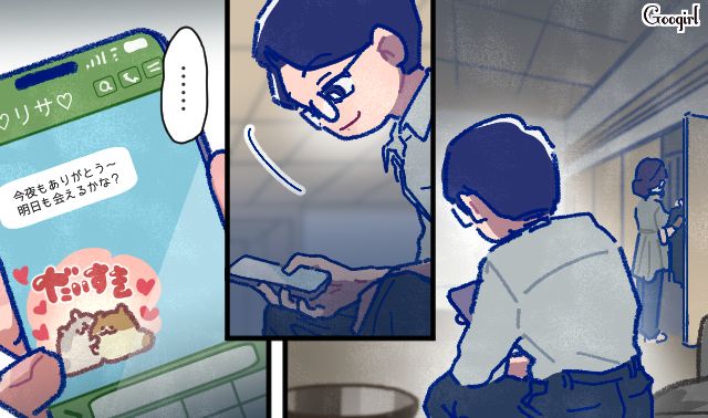 【漫画】「娘ってのは難しいよ」不倫に嫁いびり…娘を想い奮闘するシングルファザーの話【第36話】