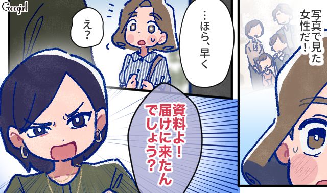 【漫画】「娘ってのは難しいよ」不倫に嫁いびり…娘を想い奮闘するシングルファザーの話【第34話】