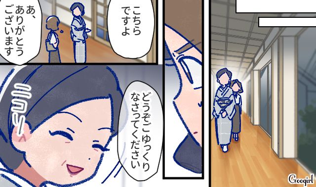 【漫画】「娘ってのは難しいよ」不倫に嫁いびり…娘を想い奮闘するシングルファザーの話【第26話】