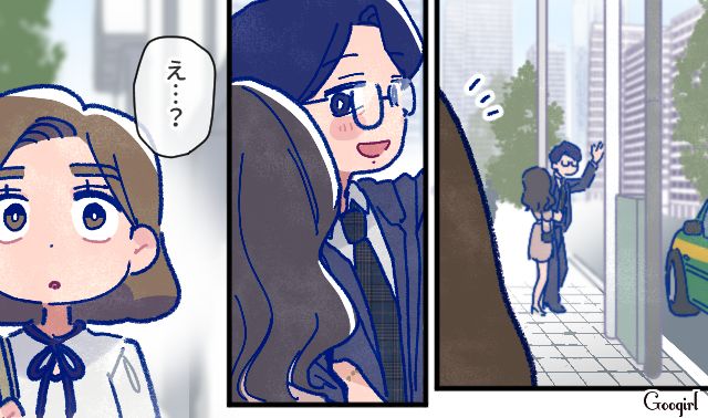 【漫画】「娘ってのは難しいよ」不倫に嫁いびり…娘を想い奮闘するシングルファザーの話【第23話】