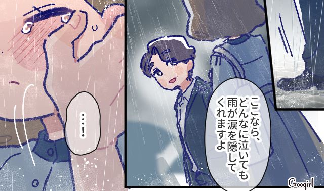 【漫画】「娘ってのは難しいよ」不倫に嫁いびり…娘を想い奮闘するシングルファザーの話【第21話】
