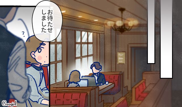 【漫画】「娘ってのは難しいよ」不倫に嫁いびり…娘を想い奮闘するシングルファザーの話【第20話】