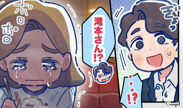 【漫画】「娘ってのは難しいよ」不倫に嫁いびり…娘を想い奮闘するシングルファザーの話【第20話】
