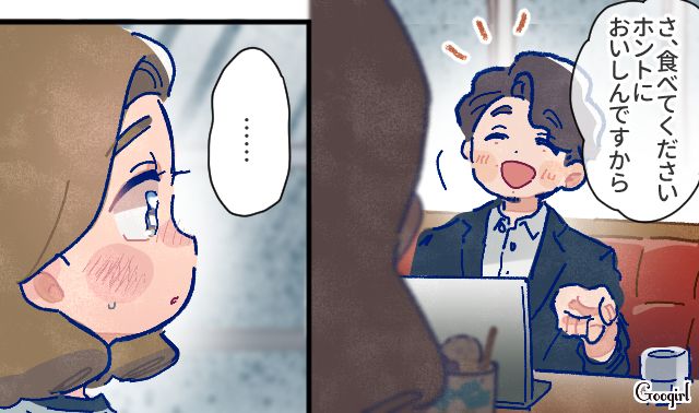 【漫画】「娘ってのは難しいよ」不倫に嫁いびり…娘を想い奮闘するシングルファザーの話【第20話】