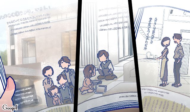 【漫画】「娘ってのは難しいよ」不倫に嫁いびり…娘を想い奮闘するシングルファザーの話【第18話】