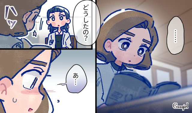 【漫画】「娘ってのは難しいよ」不倫に嫁いびり…娘を想い奮闘するシングルファザーの話【第18話】