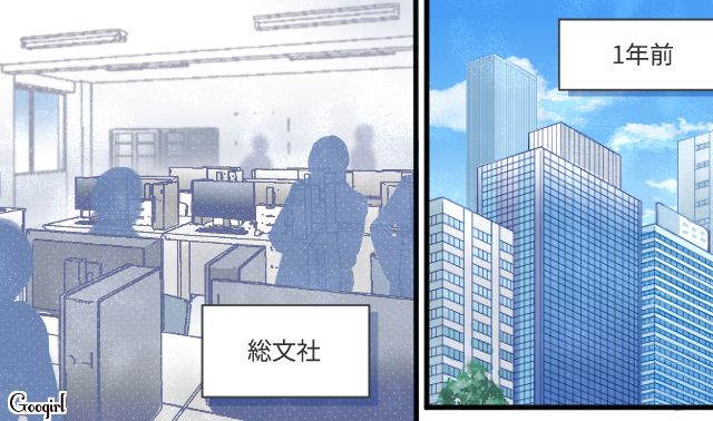 【漫画】「娘ってのは難しいよ」不倫に嫁いびり…娘を想い奮闘するシングルファザーの話【第15話】