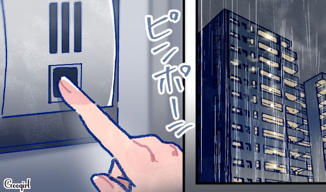 【漫画】「娘ってのは難しいよ」不倫に嫁いびり…娘を想い奮闘するシングルファザーの話【第14話】